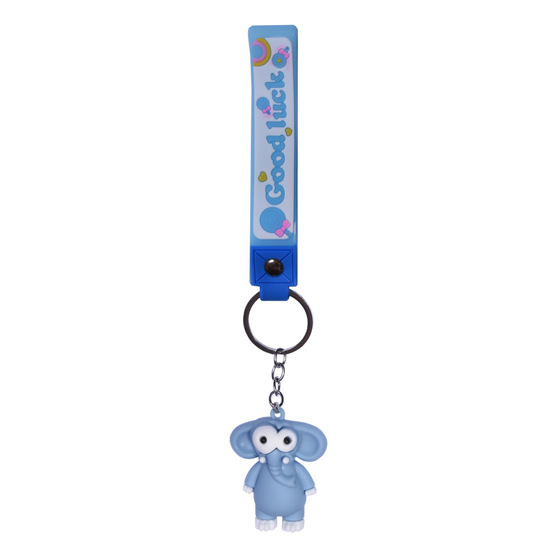 جاکلیدی دخترانه مدل فیل کوچولو جاکلیدی دخترانه مدل فیل کوچولو