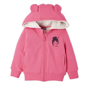 سویشرت دخترانه لوپیلو مدل 421