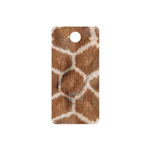 MAHOOT Giraffe Skin Cover Sticker for Microsoft Lumia 650
