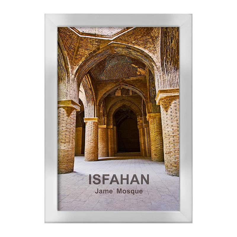 تابلو خندالو طرح مسجد جامع اصفهان کد 37272