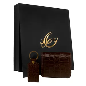 ست هدیه چرم عطارد مدل DPA15