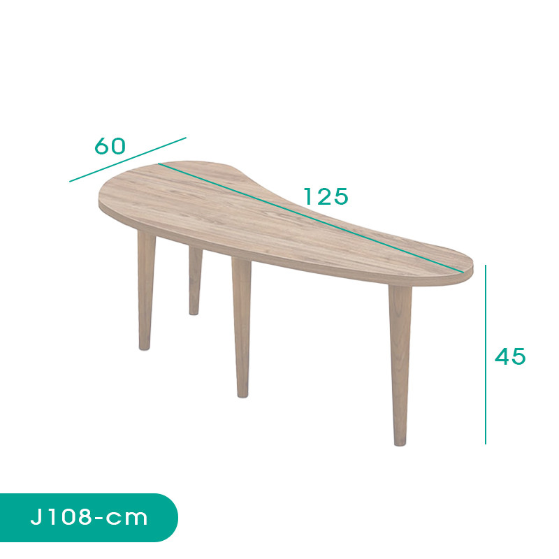میز جلومبلی اسمردیس مدل J108