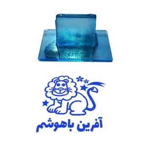 مهر مدل تشویقی دانش آموز طرح آفرین باهوشم کد T-1250