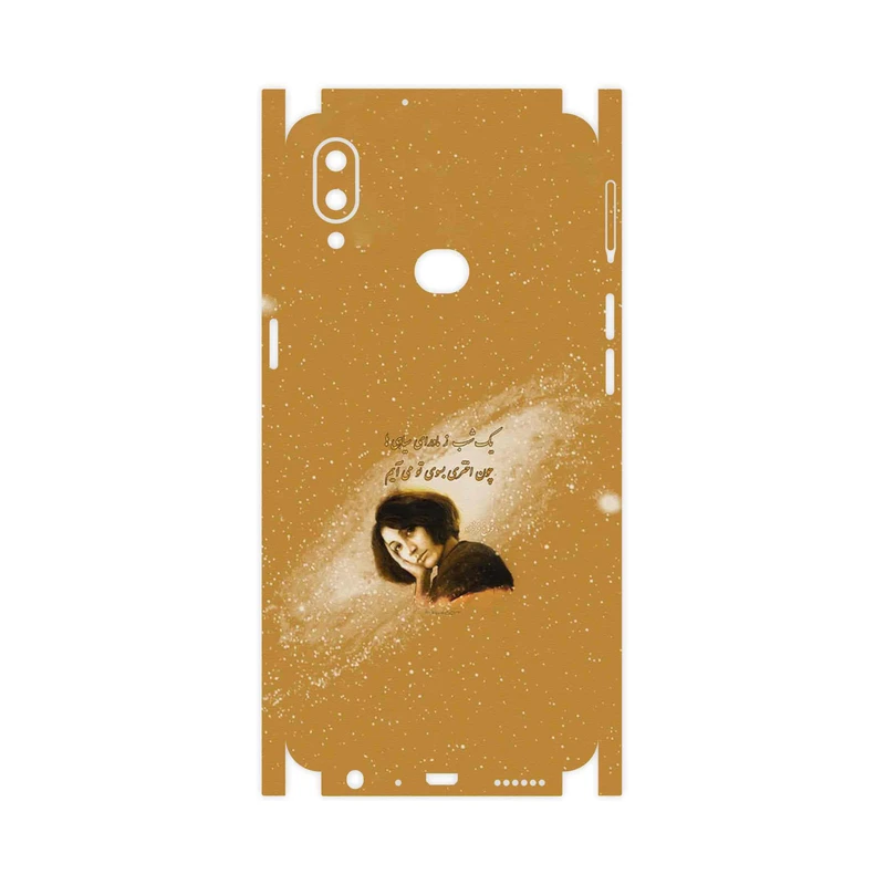 برچسب پوششی ماهوت مدل Forough Farrokhzad-FullSkin مناسب برای گوشی موبایل سامسونگ Galaxy A10s
