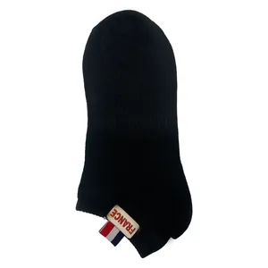 جوراب مردانه مدل farance