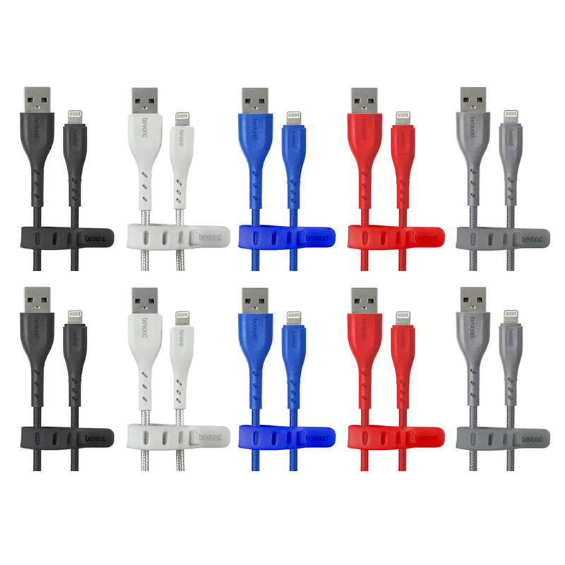 کابل تبدیل USB به لایتنینگ بیاند مدل BA-343 طول 1 متر بسته 10 عددی