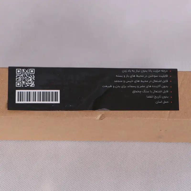 آتش زا مدل مکعب بسته 10 عددی
