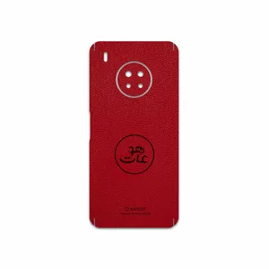 MAHOOT RL-MAH Cover Sticker for Huawei Y9a