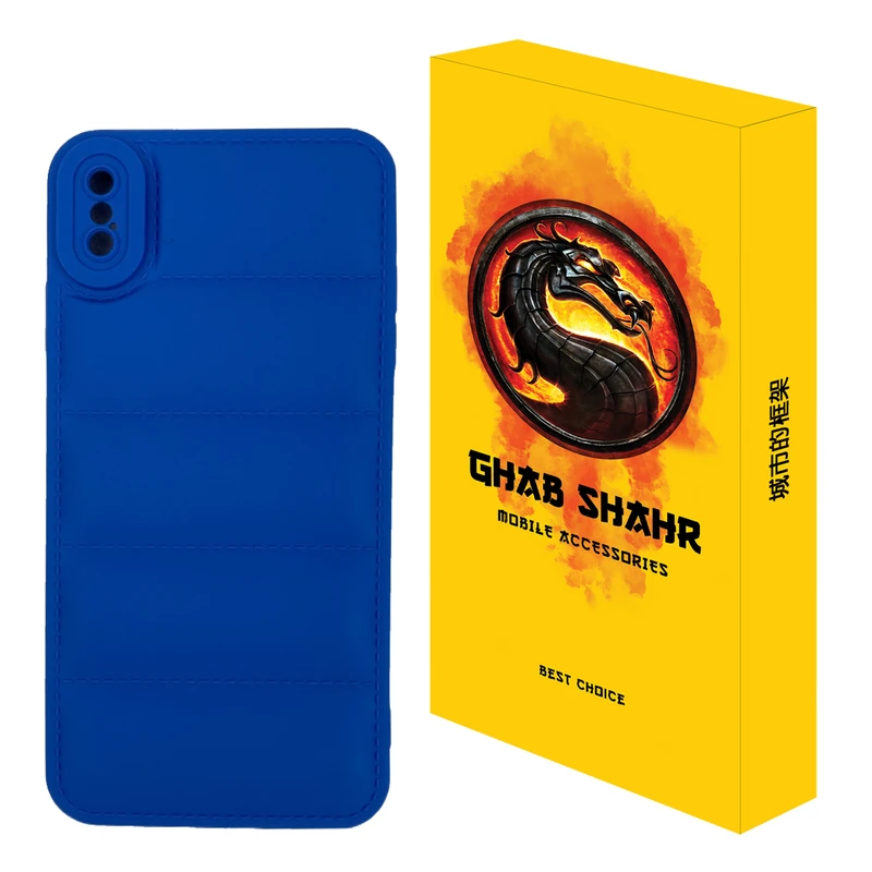 کاور قاب شهر مدل JACKET مناسب برای گوشی موبایل اپل iPhone XS Max