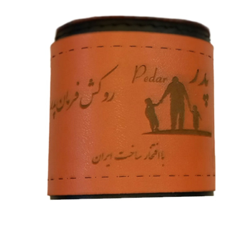 روکش فرمان پدر کد 100006