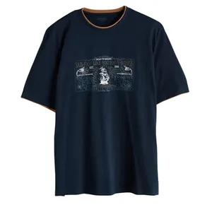 تی‌شرت آستین کوتاه مردانه ال سی وایکیکی مدل سوپرپنبه