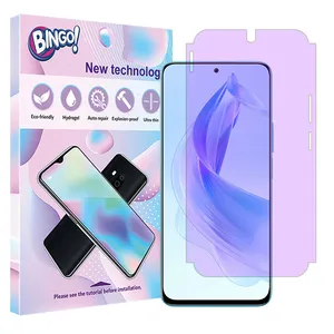Bingo Eye care model Anti-Purple ray screen protector suitable for Honor 90 Lite mobile phone 