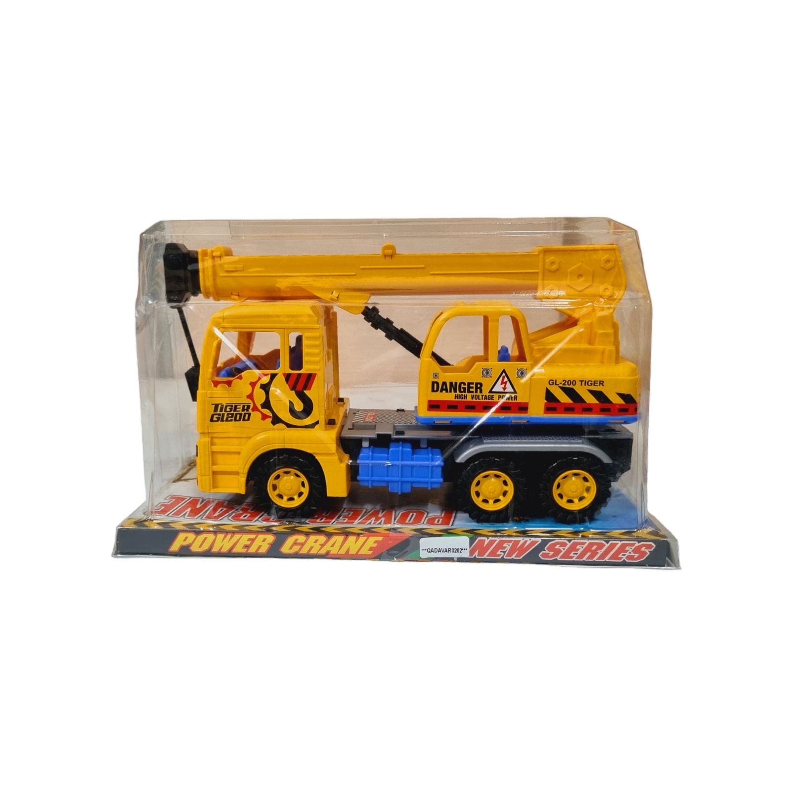 ماشین بازی مدل جرثقیل کد M1 -  - 12