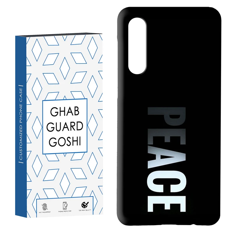 کاور قاب گارد گوشی طرح peace کد Dimo-617 مناسب برای گوشی موبایل سامسونگ GALAXY A50 / A30s  