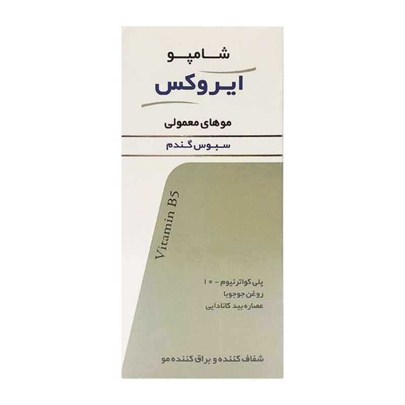 شامپو و نرم کننده مو ایروکس مدل Wheat extract حجم 200 میلی لیتر شامپو و نرم کننده مو ایروکس مدل Wheat extract حجم 200 میلی لیتر