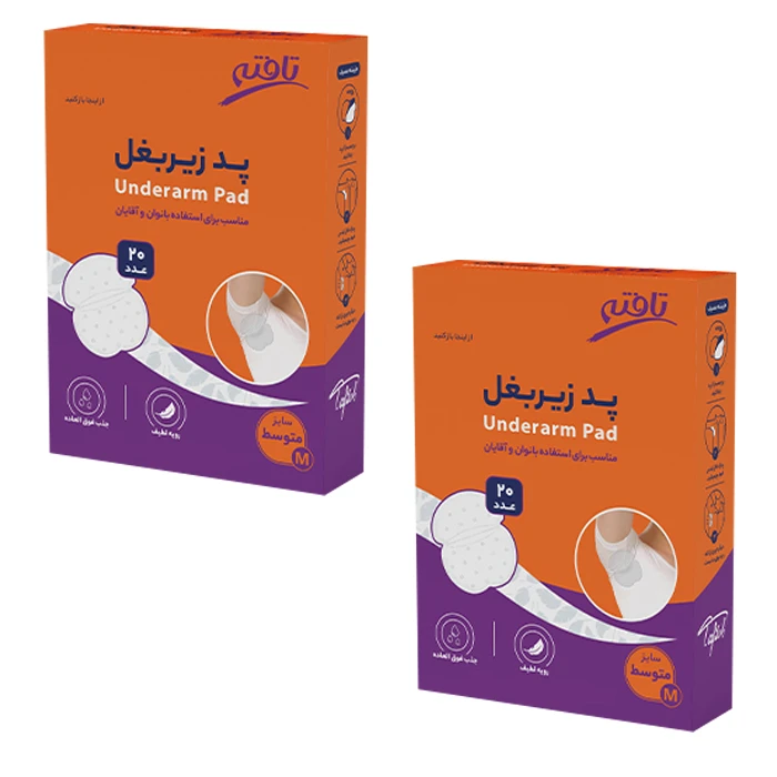 پد عرق گیر تافته مدل M40 دو بسته 20 عددی پد عرق گیر تافته مدل M40 دو بسته 20 عددی