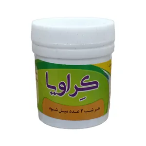 سویق حبی کراویا  - 30 گرم