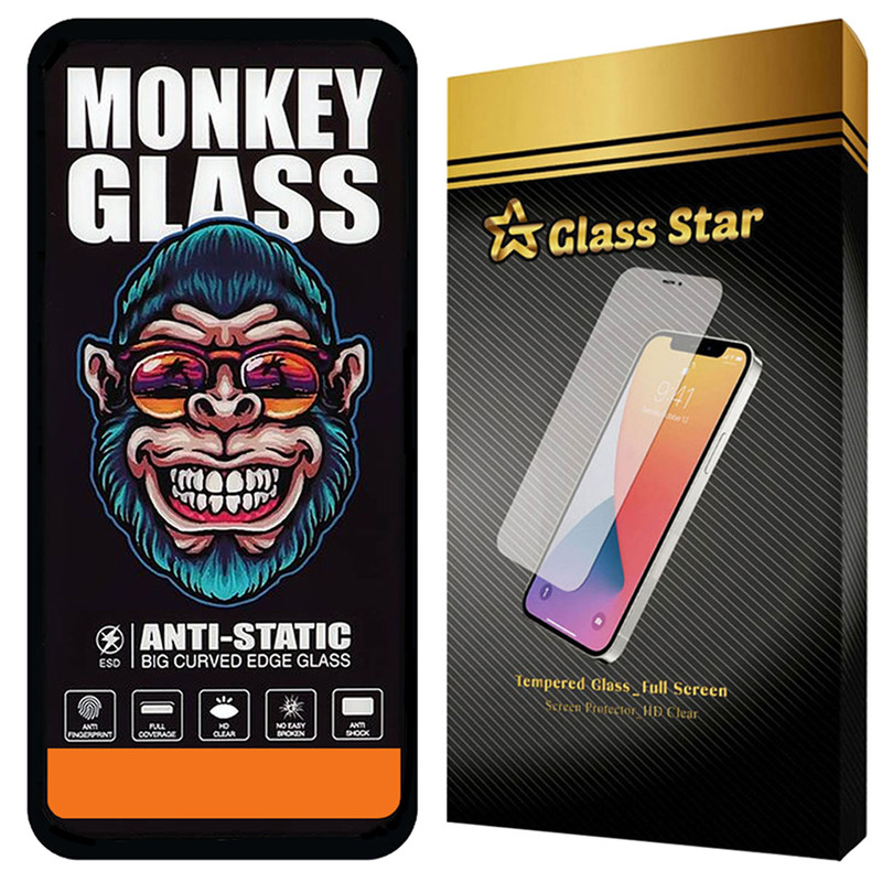 محافظ صفحه نمایش گلس استار مدل MONG مناسب برای گوشی موبایل سامسونگ Galaxy A57