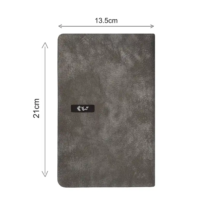 سالنامه سال 1403 پدیده نقش مدل جکوار