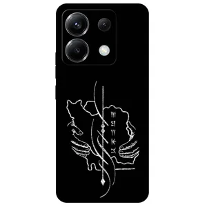 Megafone Homeland 1627 Cover For Xiaomi Poco X6 5G