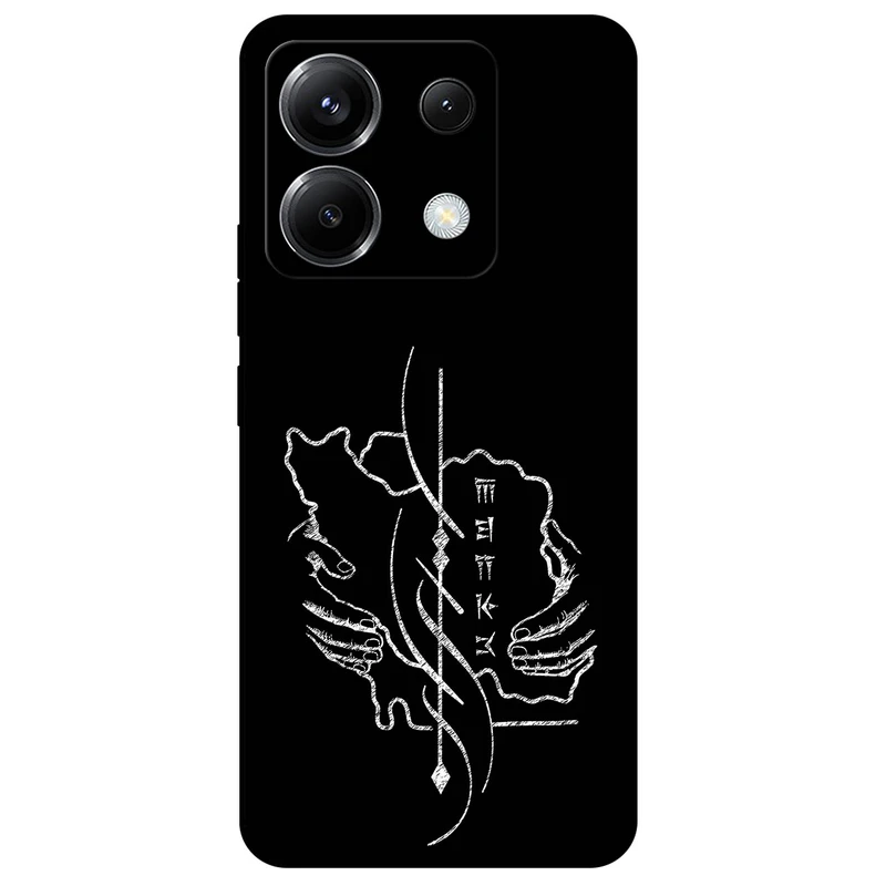 کاور مگافون طرح سرزمین مادری مدل 1627 مناسب برای گوشی موبایل شیائومی Redmi Note 13 Pro 5G