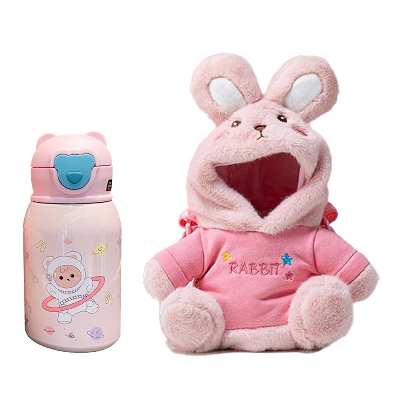 فلاسک مدل خرگوشی گنجایش 0.450 لیتر