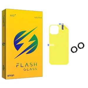 Yacya Yac Back Protector For Apple  iPhone 14 With Camera Lens Protector