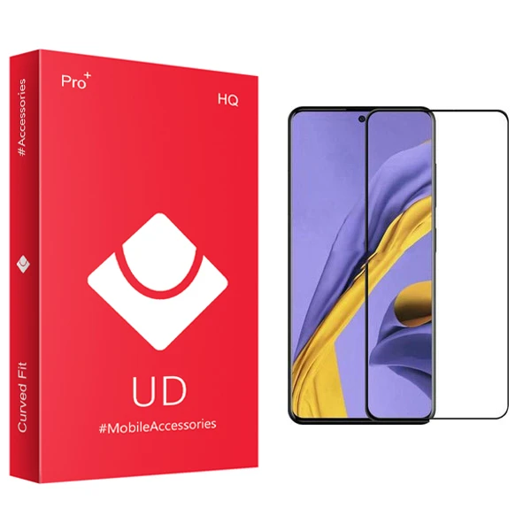 محافظ صفحه نمایش یو دی مدل +PRO مناسب برای گوشی موبایل سامسونگ Galaxy  A51