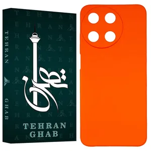 TEHRAN GHAB TSILICIN Cover Suitable For Realme C75