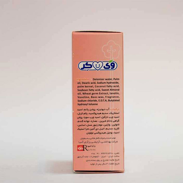صابون بچه وی کر - 100 گرم مجموعه 3 عددی
