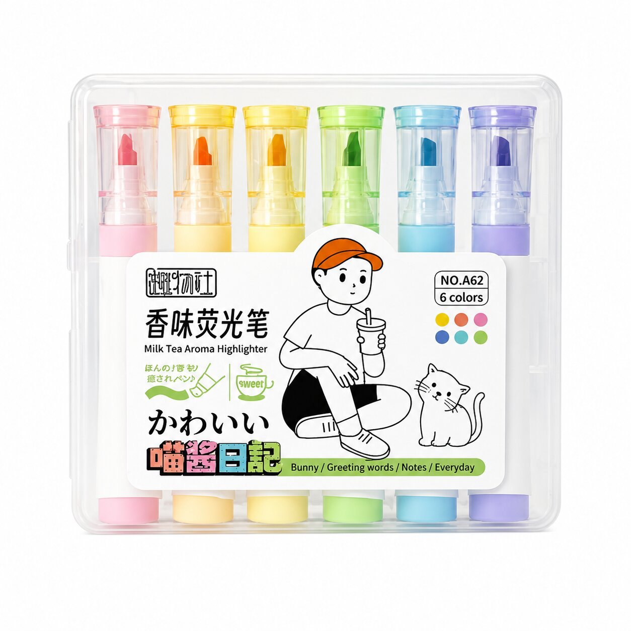 ماژیک علامت گذار مدل Milk Tea Fluorescent  بسته 6 عددی