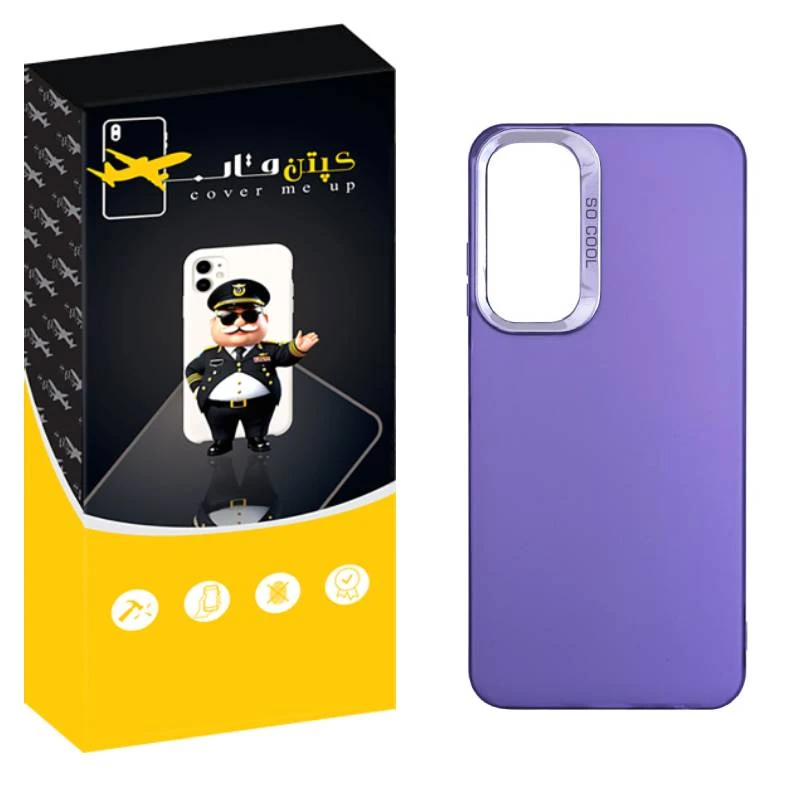 کاور کپتن قاب مدل SO COOL مناسب برای گوشی موبایل سامسونگ Galaxy A32 4G