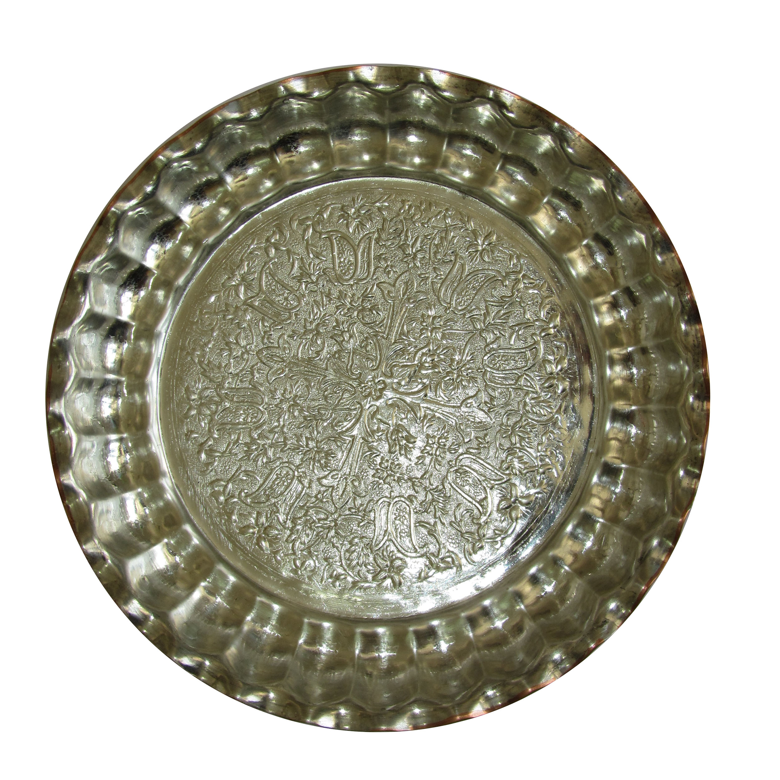 سینی مسی مدل شبنم کد SMSH02