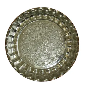 سینی مسی مدل شبنم کد SMSH02