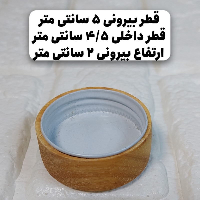 درب ادویه مدل مکارتی کد ۲ مجموعه ۶ عددی