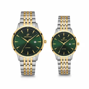 ست ساعت مچی عقربه‌ای کوارتز زنانه و مردانه پرستیژ مدل 9204 GD 1287