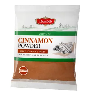 پودر دارچین شاهسوند - 50 گرم