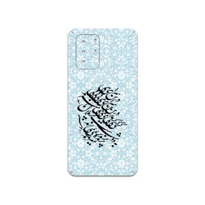 MAHOOT Nastaliq-4 Cover Sticker for Xiaomi Redmi Note 10 Pro  China