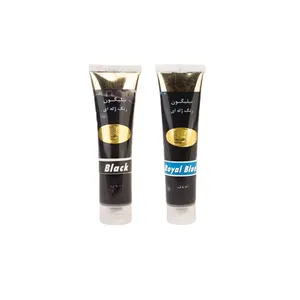 رنگ خوراکی ژله ای آبی تیره و مشکی نیلیگون - 100 گرم بسته 2 عددی