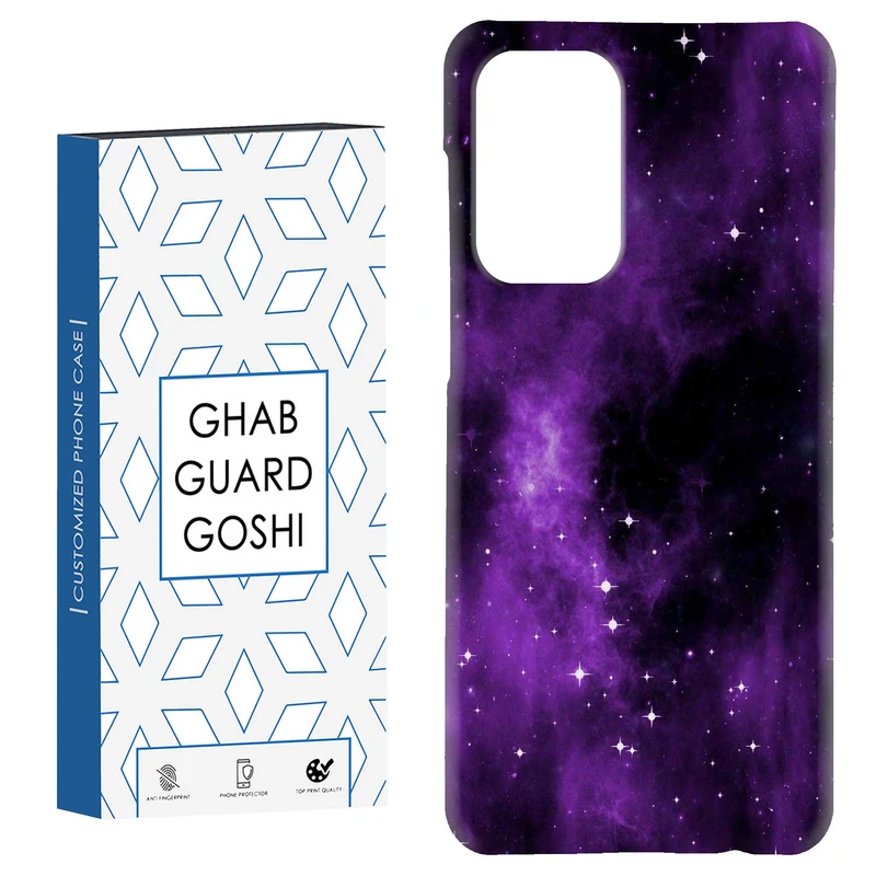 کاور قاب گارد گوشی طرح کهکشان کد Dimo-816 مناسب برای گوشی موبایل سامسونگ Galaxy A52 / a52s