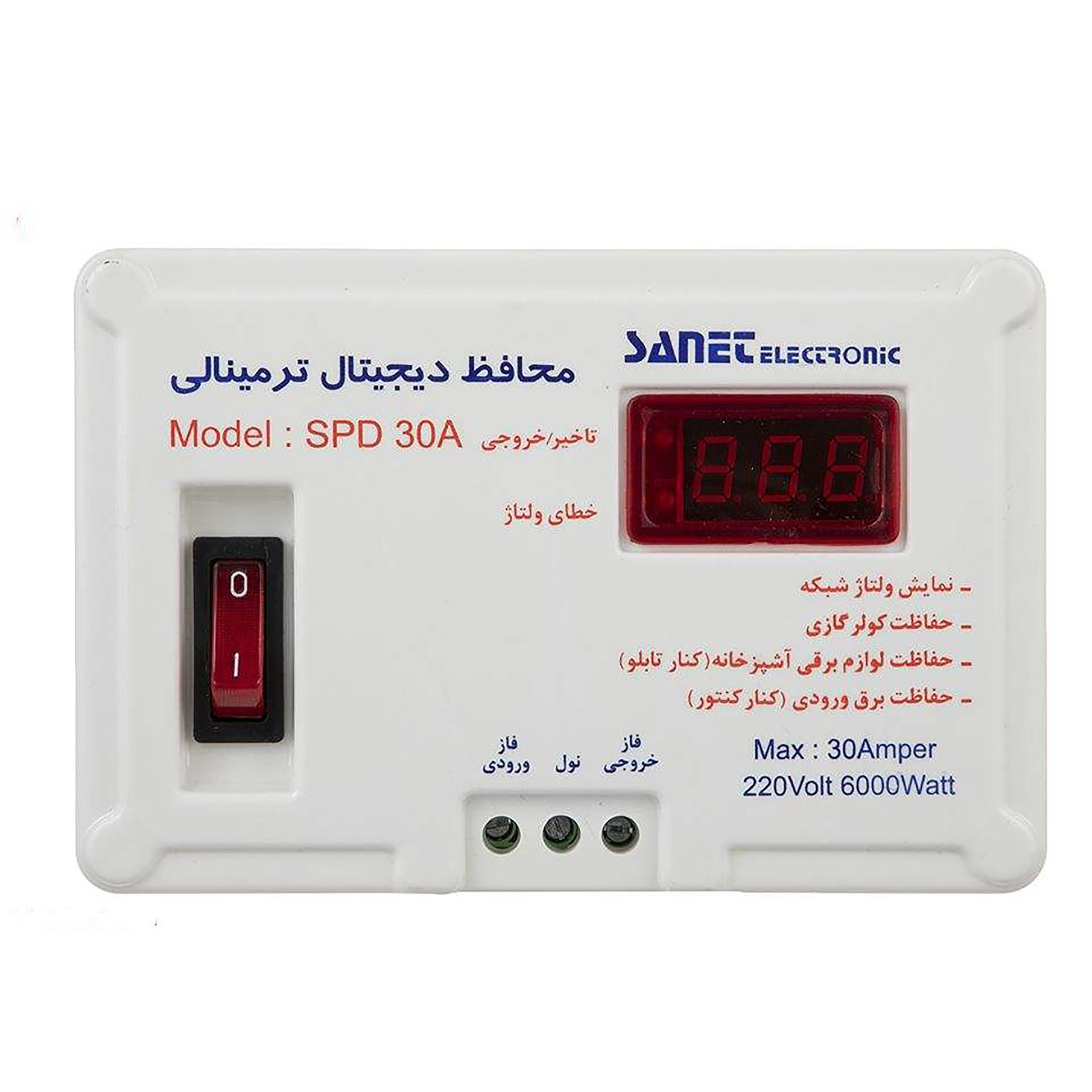 محافظ ولتاژ صانت الکترونیک مدل SPD 30A