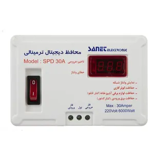 محافظ ولتاژ صانت الکترونیک مدل SPD 30A