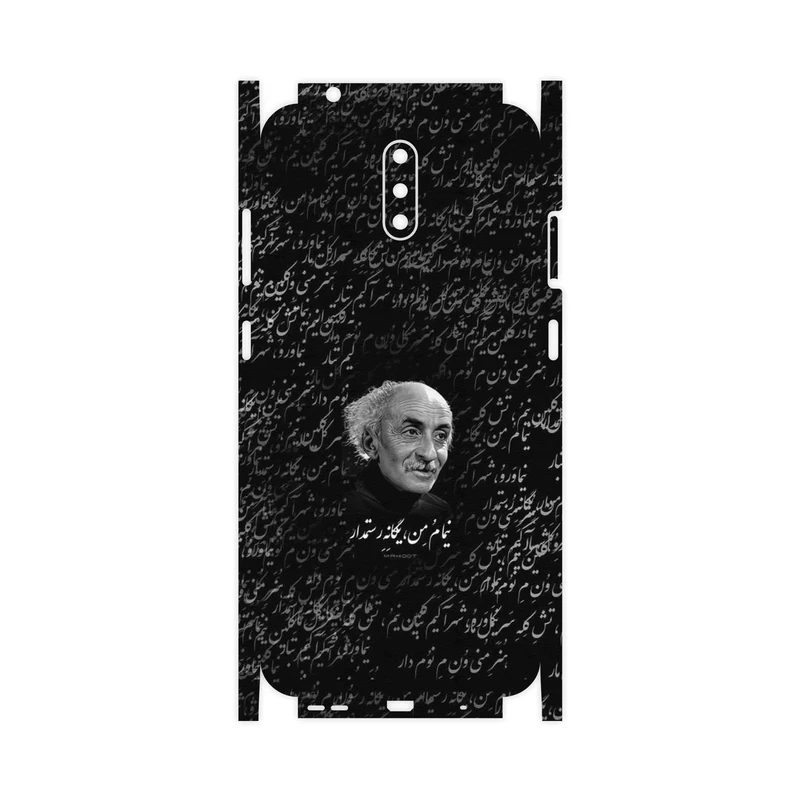 برچسب پوششی ماهوت مدل Nima Yooshij-FullSkin مناسب برای گوشی موبایل نوکیا 2.3