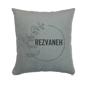 کوسن مدل رضوانه