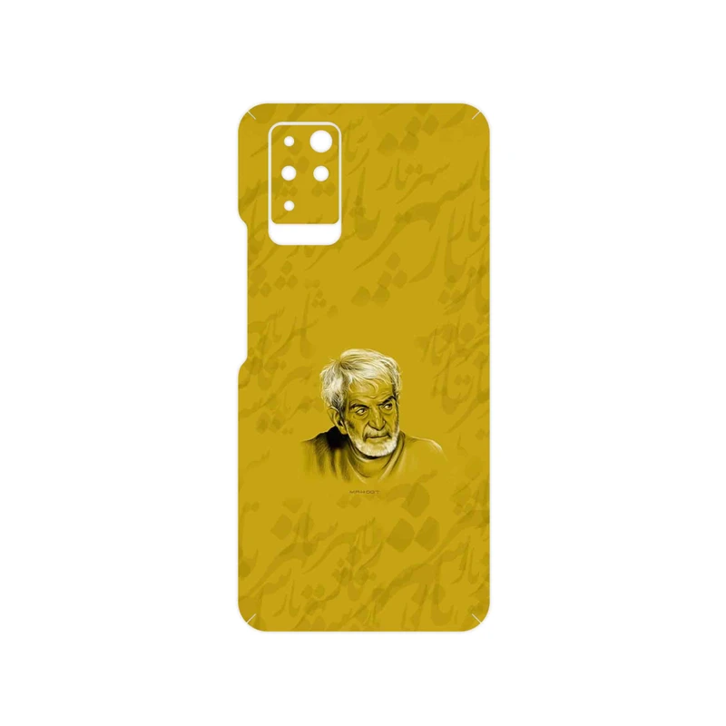 برچسب پوششی ماهوت مدل MohammadHossein Shahriar مناسب برای گوشی موبایل اینفینیکس Note 10