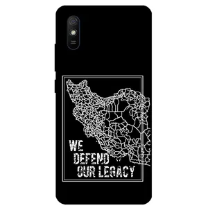Megafone Iran 1886 Cover For Xiaomi Redmi 9i / Redmi 9i Sport