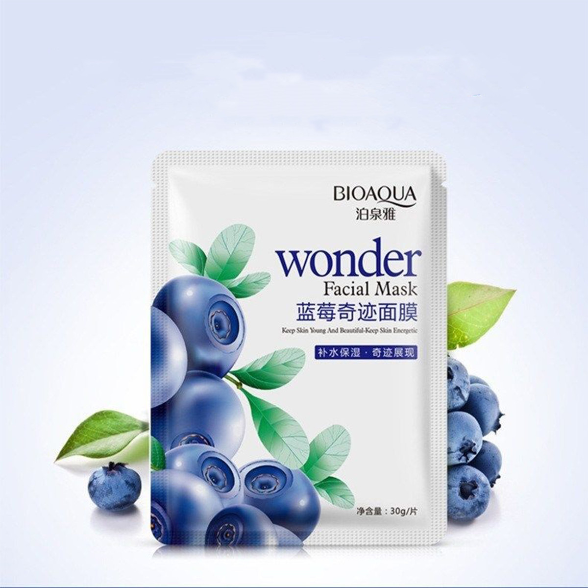ماسک صورت بایو آکوا مدل Blueberry وزن 30 گرم بسته 5 عددی