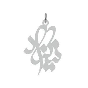 آویز گردنبند کرابو طرح نیکزاد مدل Kb2-530