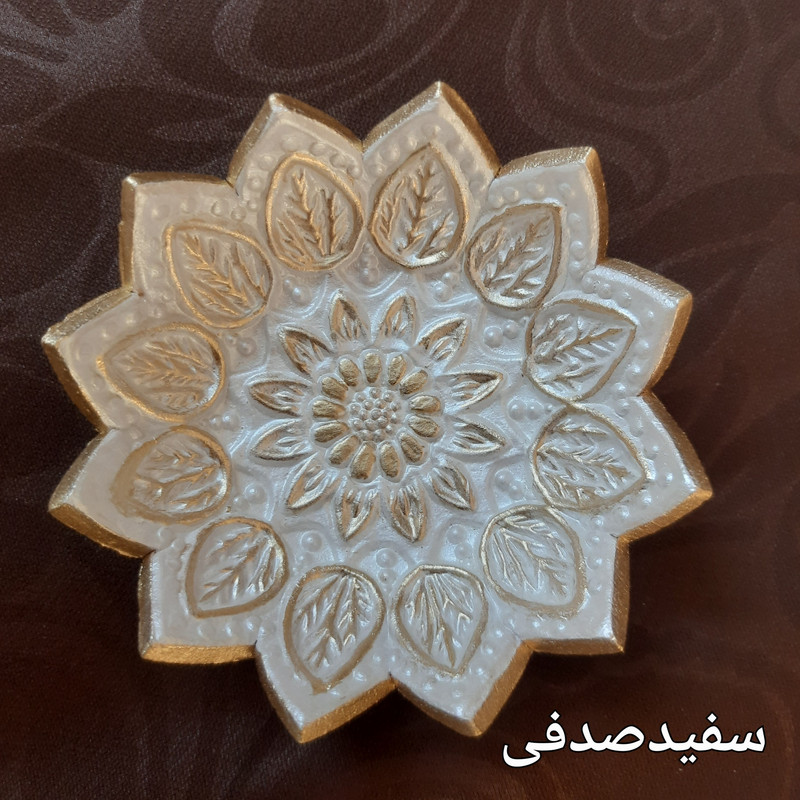 مجموعه ظروف هفت سین 10 پارچه کد S2