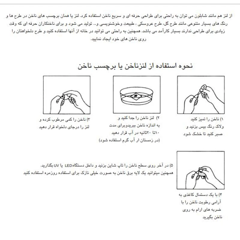 عکس شماره 3